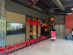 -龙人居·水煮鱼(五道口店)