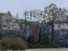 -茅山东方盐湖城景区