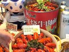 -在老街·淮安大排档·甜麻干煸龙虾·烧烤(河下古镇店)