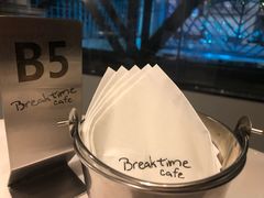 -打趸BTC·Breaktime cafe(北京路店)
