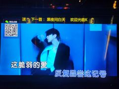 -K+全国连锁KTV(绿地缤纷天地店)