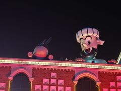 -新疆国际大巴扎