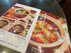 -红星光发煲仔饭(文海店)