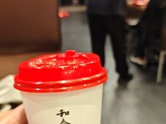 -和合谷(北新桥店)