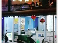 门面-一心糖水(侨港风情街店)
