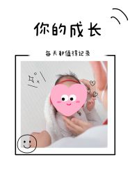 点击看大图 -安琪朵朵独栋花园月子中心
