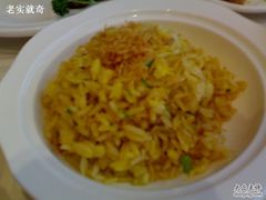 炒饭-阿一鲍鱼·20年匠心传承(天河北旗舰店)