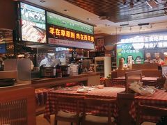 -西贝(南开大悦城店)