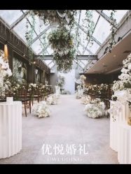 -ITB摩卡艺术中心·宝宝宴·活动