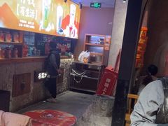 -呷哺呷哺 黄金牧场 (欢乐谷店)