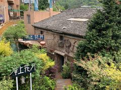 -大罗山风景区