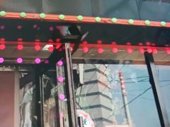 门面-拌陛河山抚顺麻辣拌(总店)