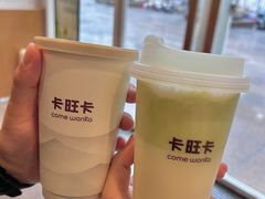 -卡旺卡(合肥环球金融广场店)