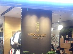 -海马体照相馆|大师(武汉光谷K11店)