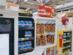-大润发(张江店)