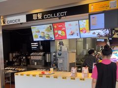 -麦当劳(佛山流行前线店)