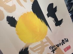 -可莎蜜儿(湖墅南路店)