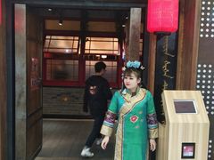 门面-满园烤鸭·春饼(太原街万达店)
