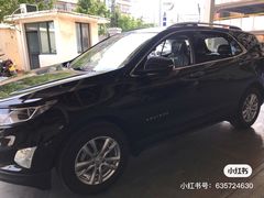 -上海名流星域汽车服务有限公司(内江路店)