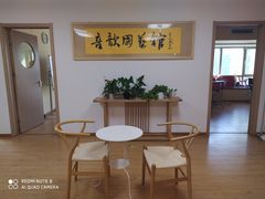 -音歆国艺馆·民乐培训(双榆树店)