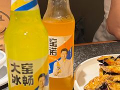 -五谷丰登农家院·地道胶东菜·海鲜烧烤(威海店)