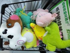 -幻物社(万象天地店)