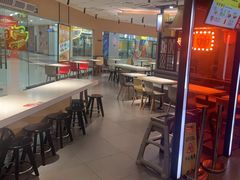 -永和大王(梅家浜店)