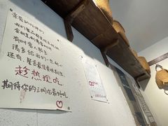 -Al Salam莫的三明治
