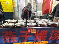 -燕子煨汤(山海关路店)