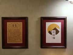 -南京博物院