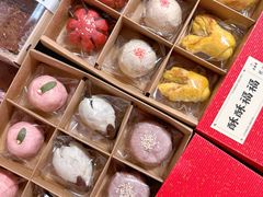 平安果-老鼎丰糕点铺子(国贸商城店)