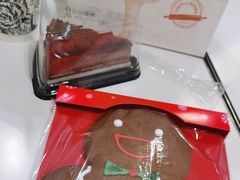 -多乐之日(华贸天地店)