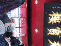 -天宝楼酱制品(华苑路店)