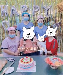 -国际月月生母婴月子中心(旗舰店)