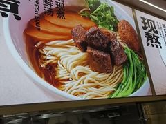 -阳阳中国饭(龙湖大兴天街)