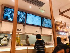 -小满手工粉(北京来福士店)