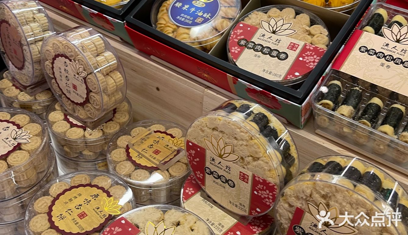 他们家真的一定要买‼️正宗澳门🇲🇴蛋卷‼️