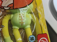 -海底捞火锅(吾悦国际广场店)