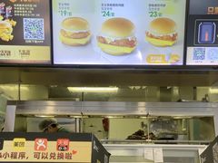 -德克士(什邡永辉超市店)