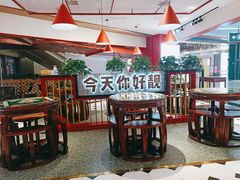 -五条人糖水铺(光谷世界城店)