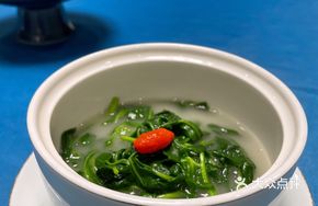 Steamed Seasonal Vegetables in Superior Broth