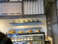 -Wagas沃歌斯(虹桥机场T1店)
