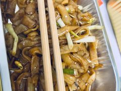 -粤珍轩.创始店.始于2001(含光门店)