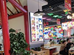 -蛙一刀·麻椒鱼火锅(金仙桥店)