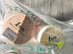 -1点点(银座和谐广场店)