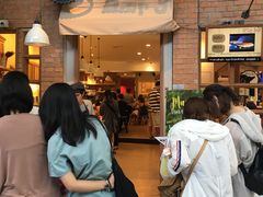 门面-After You Dessert Cafe(CENTRALWORLD)