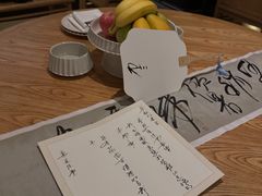 -法云安缦酒店