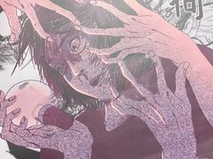 -百川·追风楼沉浸式剧本杀