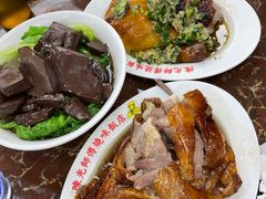 -陈光记烧腊店(罗保博士街店)