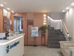 -耀光牙科(南园店)